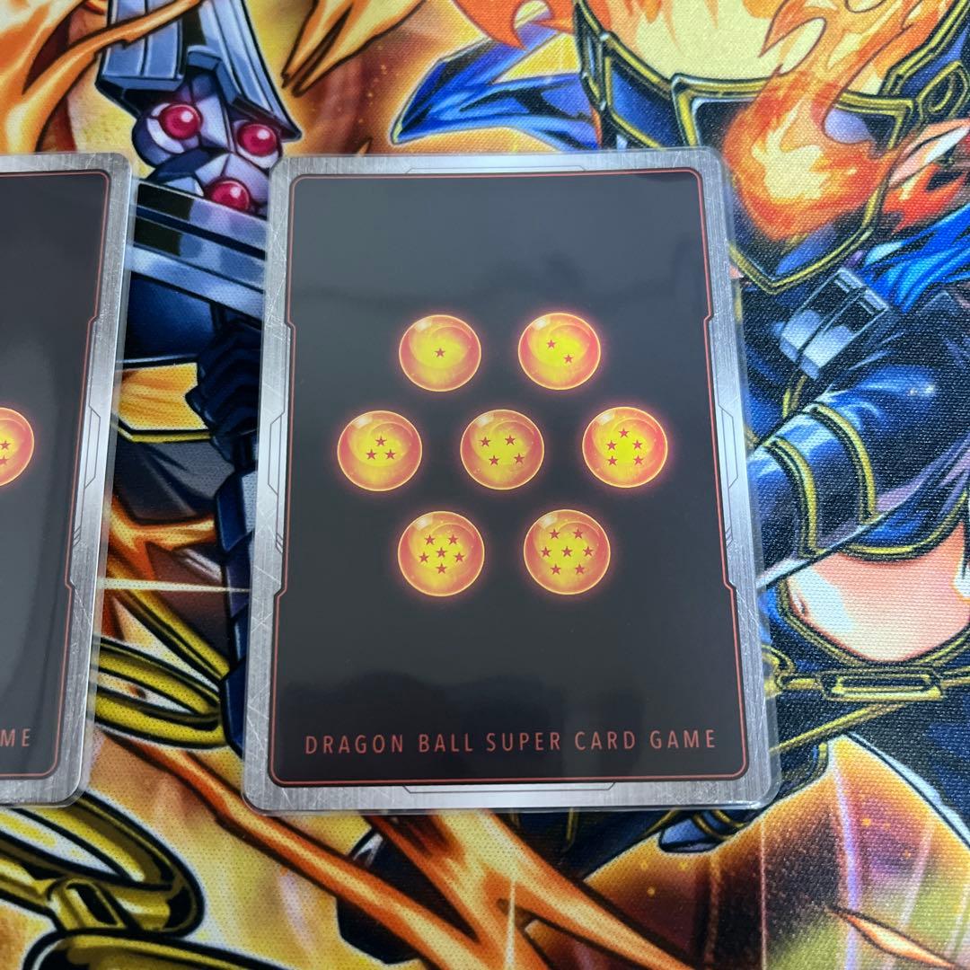 ベジット SCR FB04 ブースターパック『限界を超えし者』 FB04-130