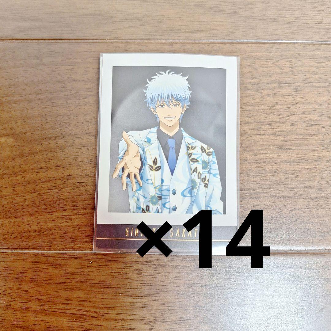 坂田銀時 銀魂 ぱしゃこれ PREMIUM ホスト 最終値下げ - メルカリ