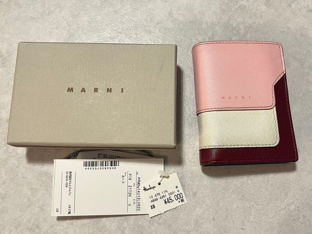 MARNI 二つ折り財布 ミニ財布 ピンク/ボルドー マルニ