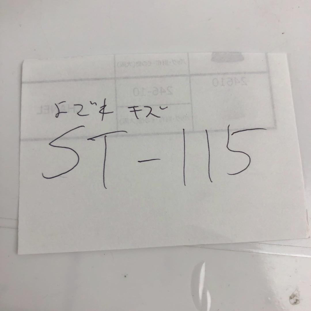 仮面ライダー フィギュア ミニカー キーホルダー 大量 まとめ売り 昭和 平成