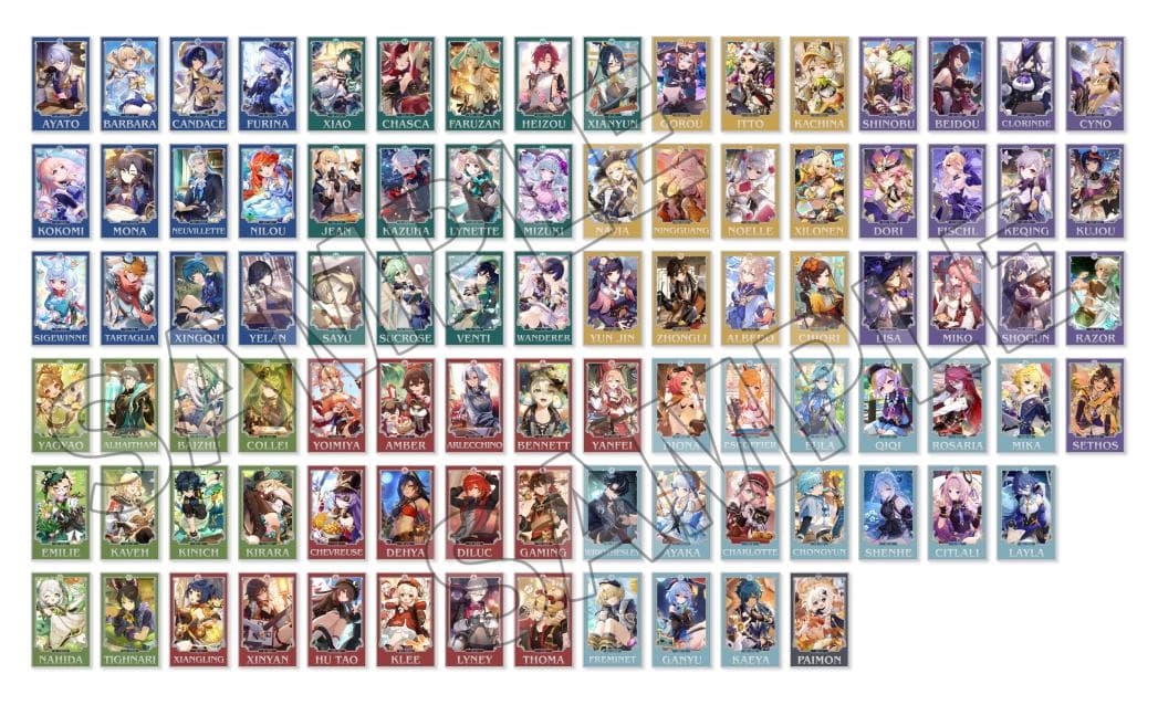 ホヨランド2025 おみくじ ランダムフォトカード コンプリートセット