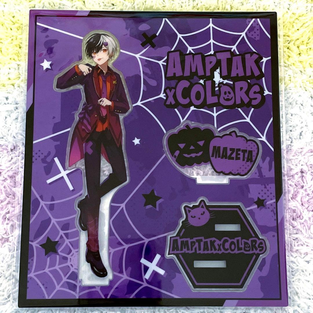 AMPTAKxCOLORS まぜ太 アクリルスタンド - メルカリ