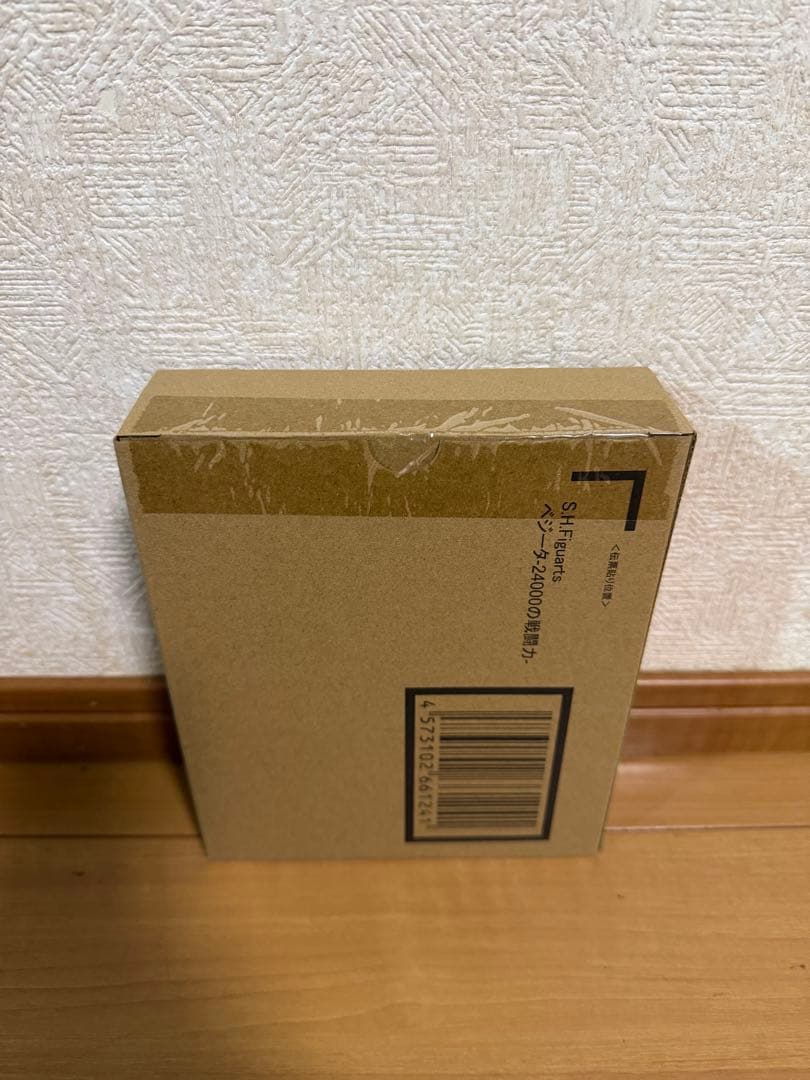 S.H.Figuarts ベジータ 24000の戦闘力　ドラゴンボールZ
