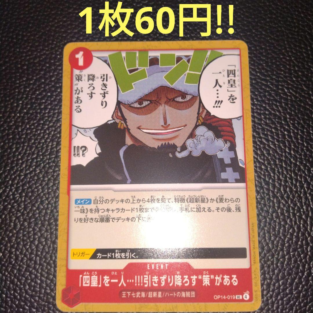 SK SHOP様 リクエスト 10点 まとめ商品 - メルカリ