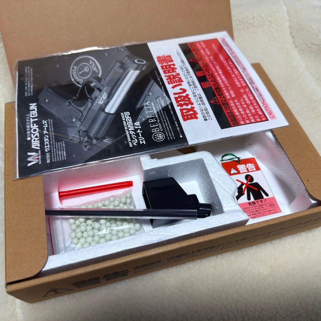 【未使用】WA M92FSエリート1A 日本製エアソフトガン ウエスタンアームズ
