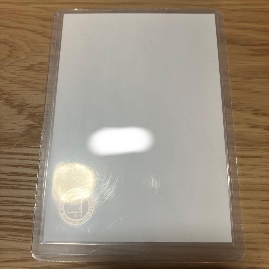 櫻坂46 向井 純葉　2025浴衣　生写真　直筆　サイン　入り