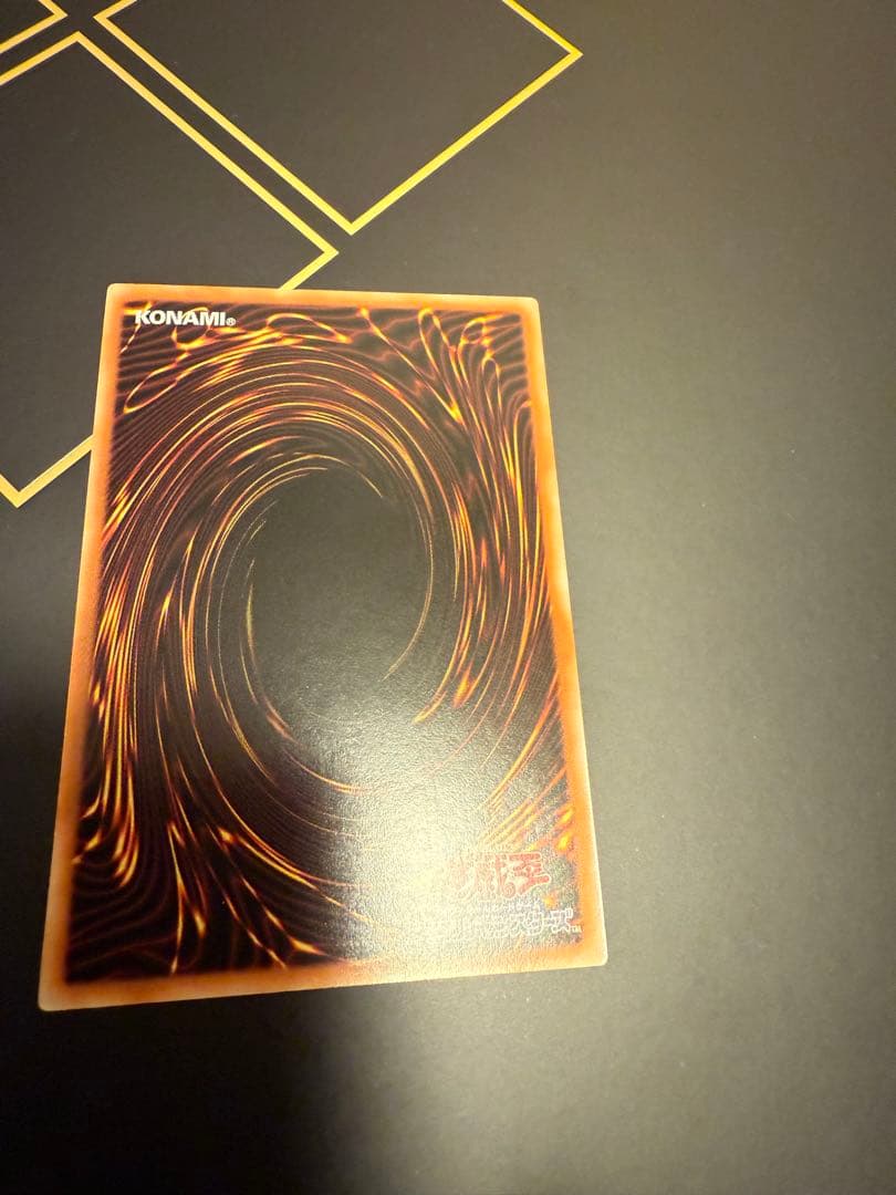 遊戯王　シューティングクェーサードラゴン　アジア　クオシク