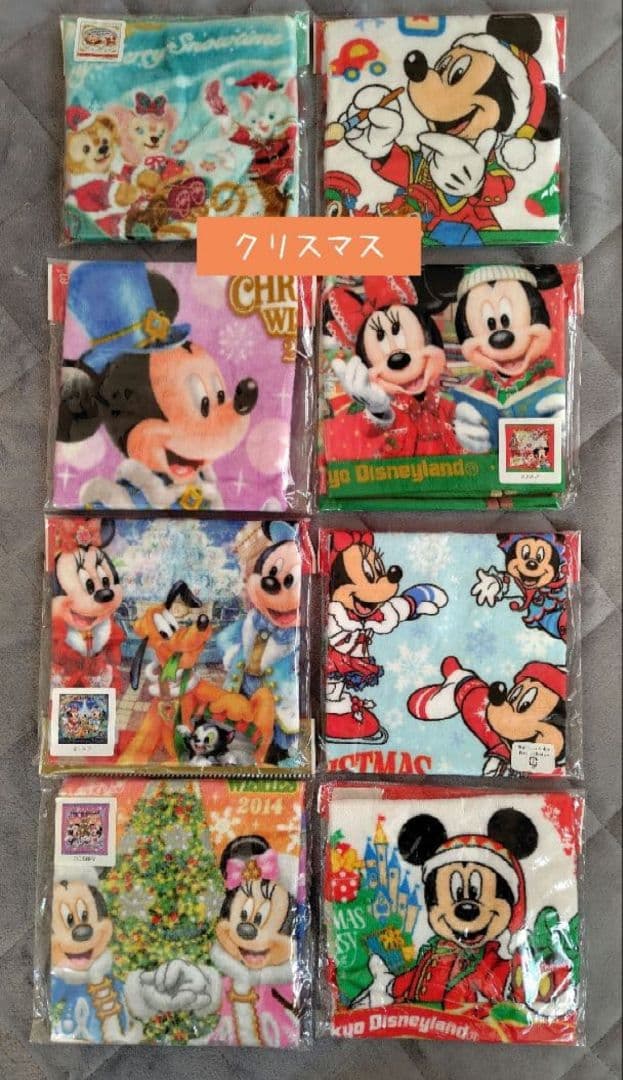 【新品・未開封】ディズニーリゾート ハンドタオルタオル セット 53枚