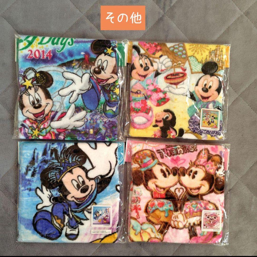 【新品・未開封】ディズニーリゾート ハンドタオルタオル セット 53枚