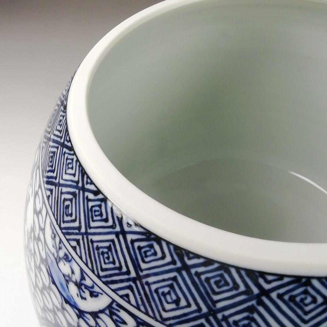 T862 水指 『染付 芋頭』『橋本龍岳 造』 共箱 茶道具の通販はau