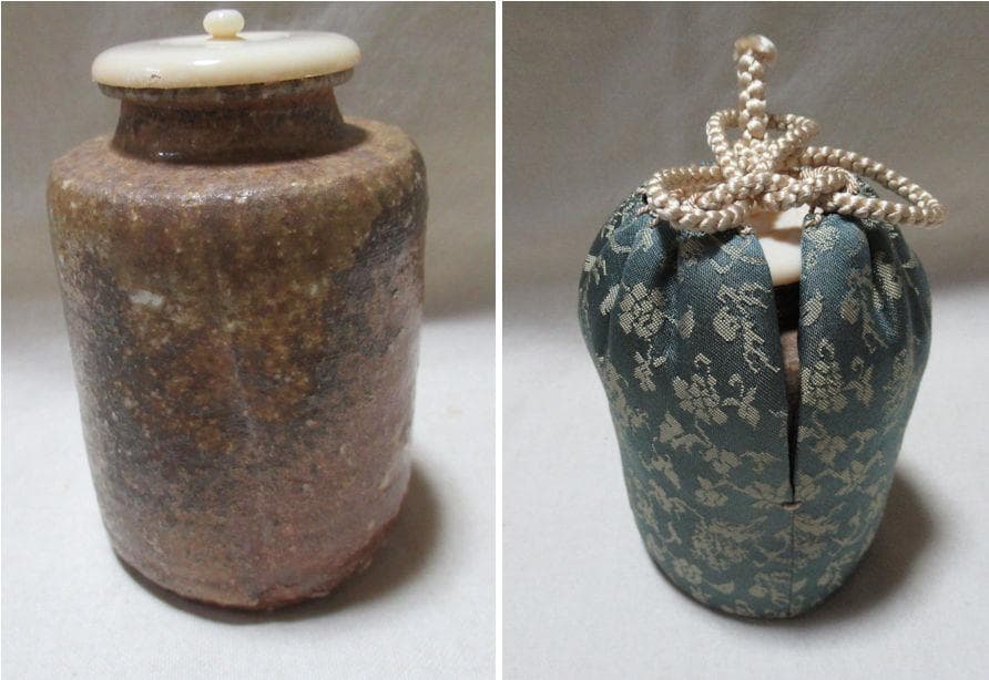 上田光春 信楽ぐい呑み骨董品 信楽焼 酒呑 ぐい呑 上田光春 古来窯 酒