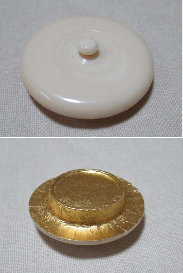 信楽焼 上田光春作 茶入 ダブル共箱