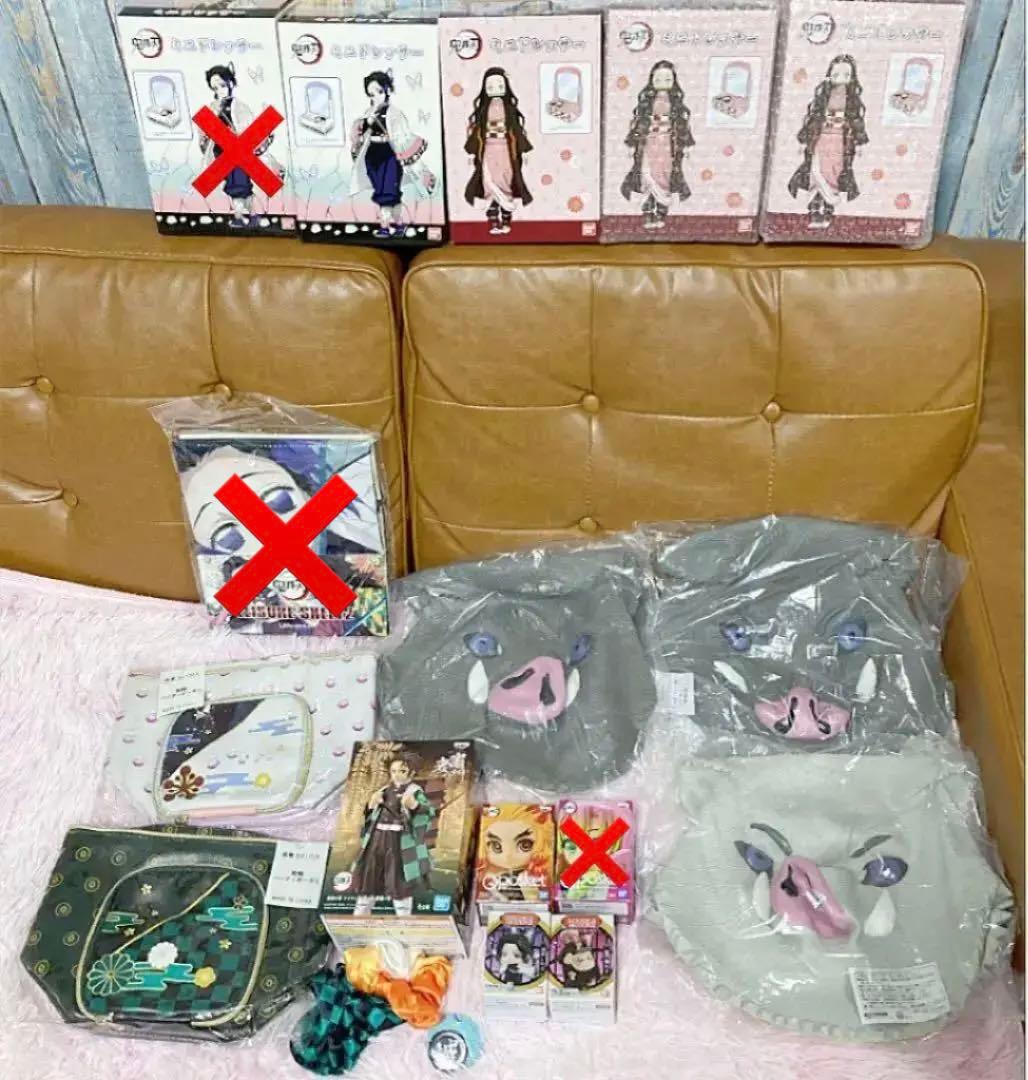 新品　鬼滅の刃　まとめセット　89点　メガジャンボ　めちゃでか　日輪刀