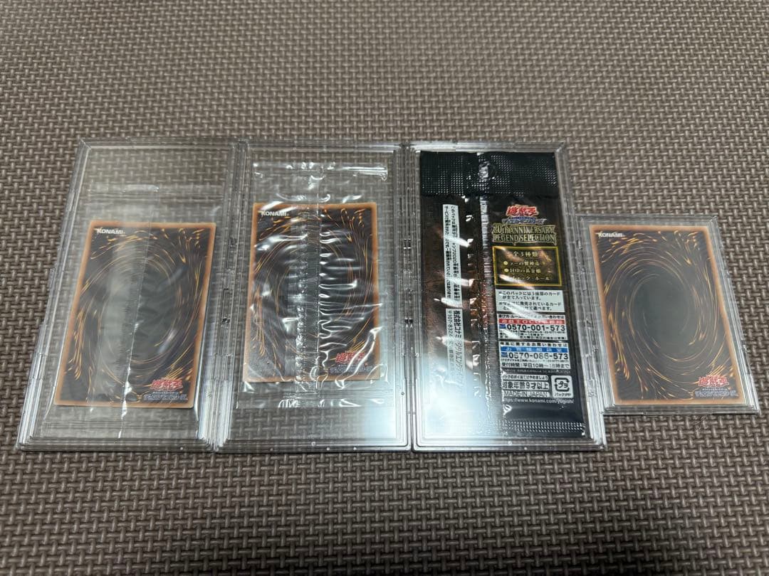 三幻神　20th　未開封　おまけ付き(ラー20th開封済)