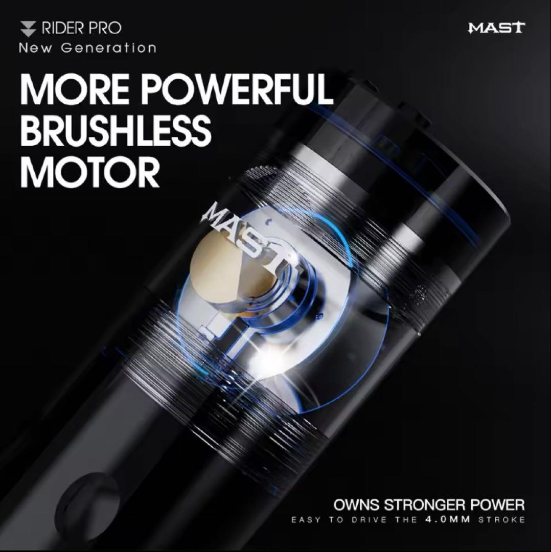 Mast Rider Pro Tattoo machine