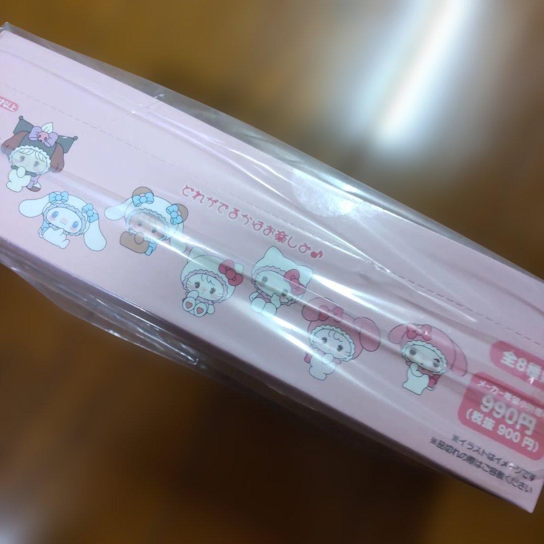 mikko ×サンリオ シークレットマスコット 全8種コンプリート