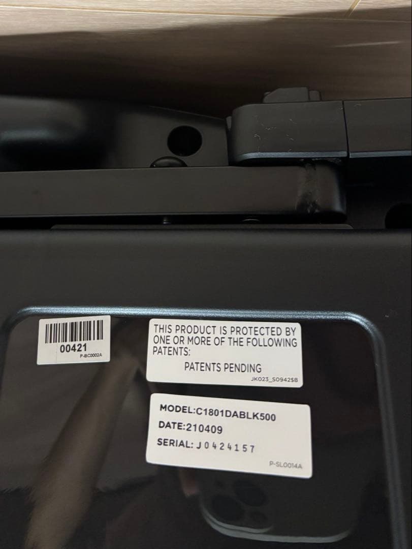 Joie チャイルドシートアイアーク360 キャノピー付き ブラック