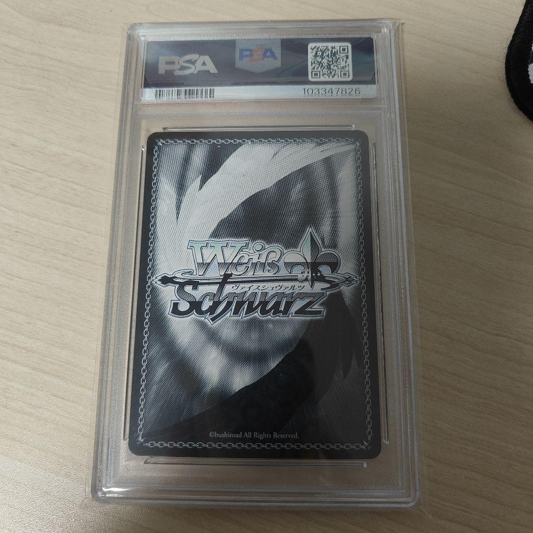 PSA10 ヴァイスシュヴァルツ key 輝く夜空 かなで sp buyong