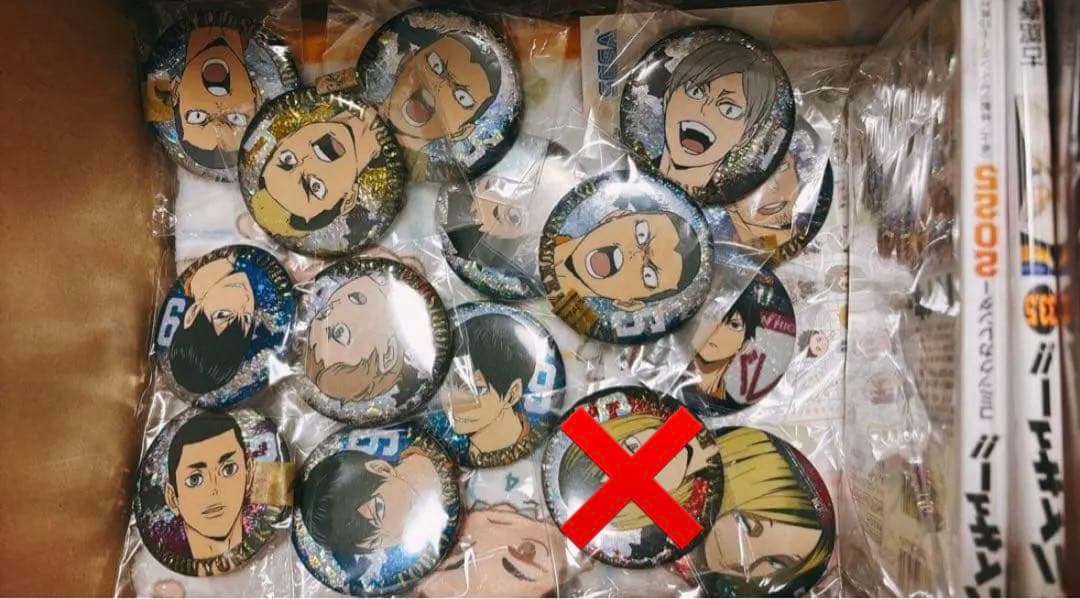 ハイキュー‼︎ グッズまとめ売り