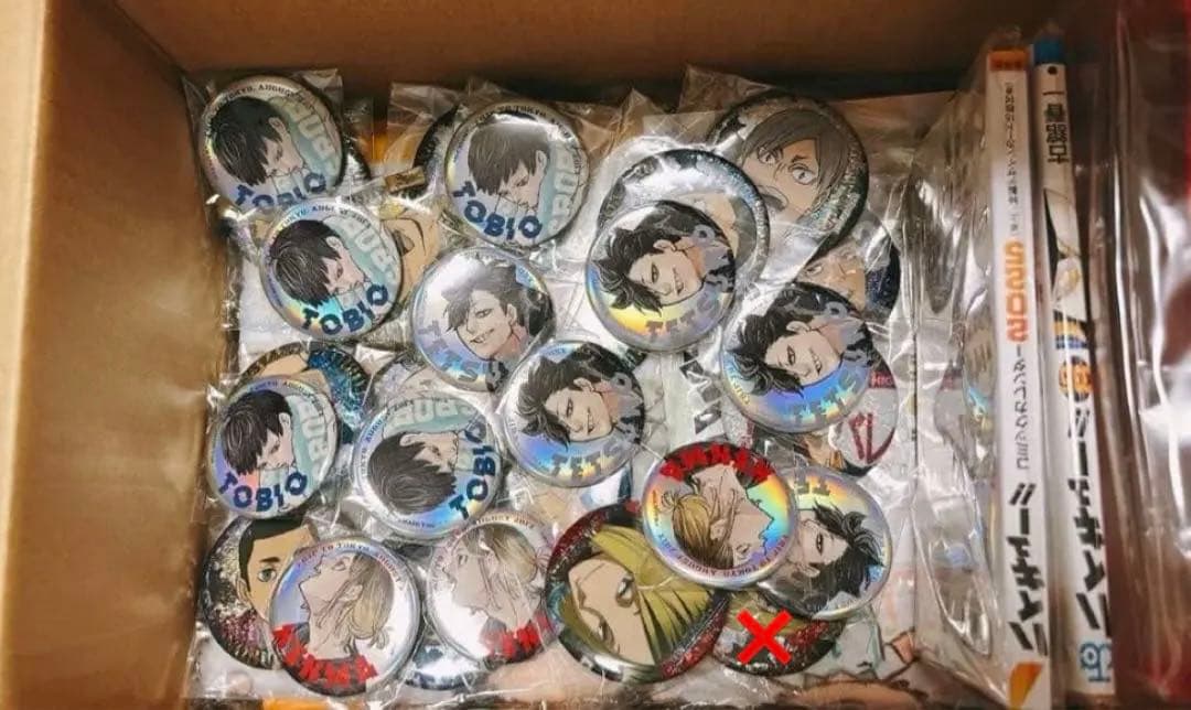 ハイキュー‼︎ グッズまとめ売り