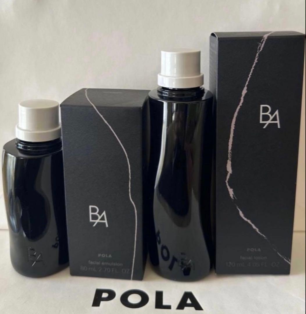 新品】POLA BA ローション&ミルク 第七世代 - メルカリ