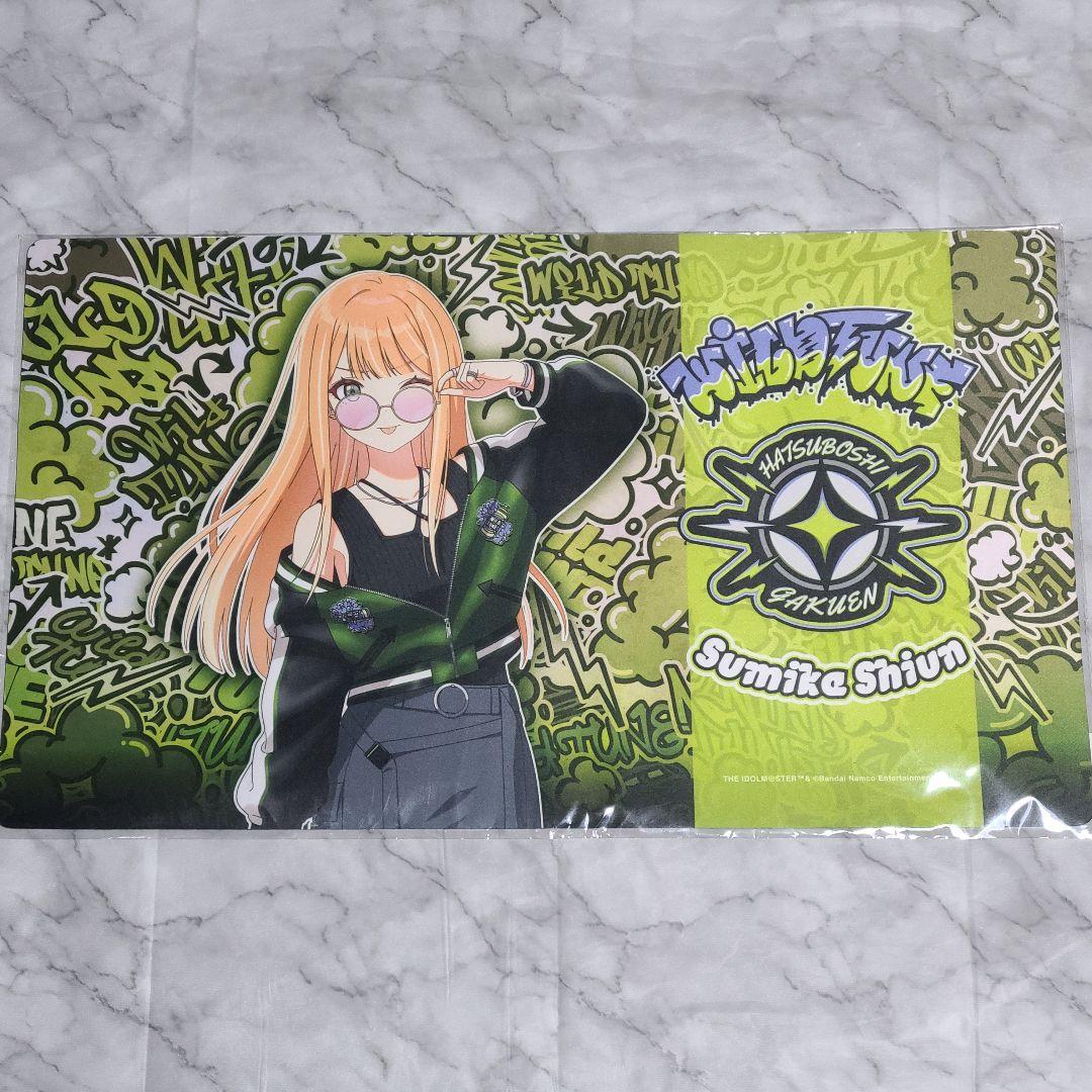 学園アイドルマスター TSUTAYA 紫雲清夏 ラバーマット - メルカリ