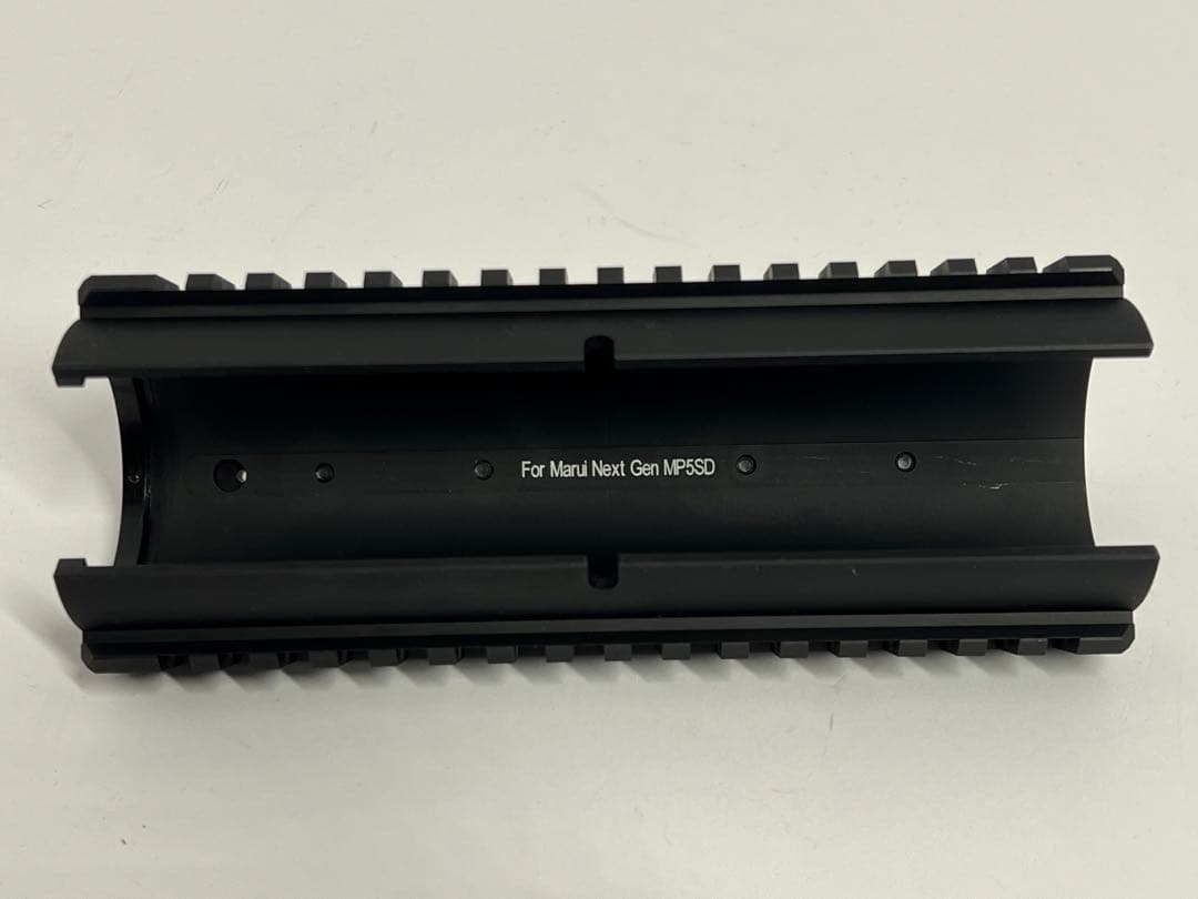 WIITECH マルイ 次世代 MP5SD6用 B&Tタイプ レールハンドガード