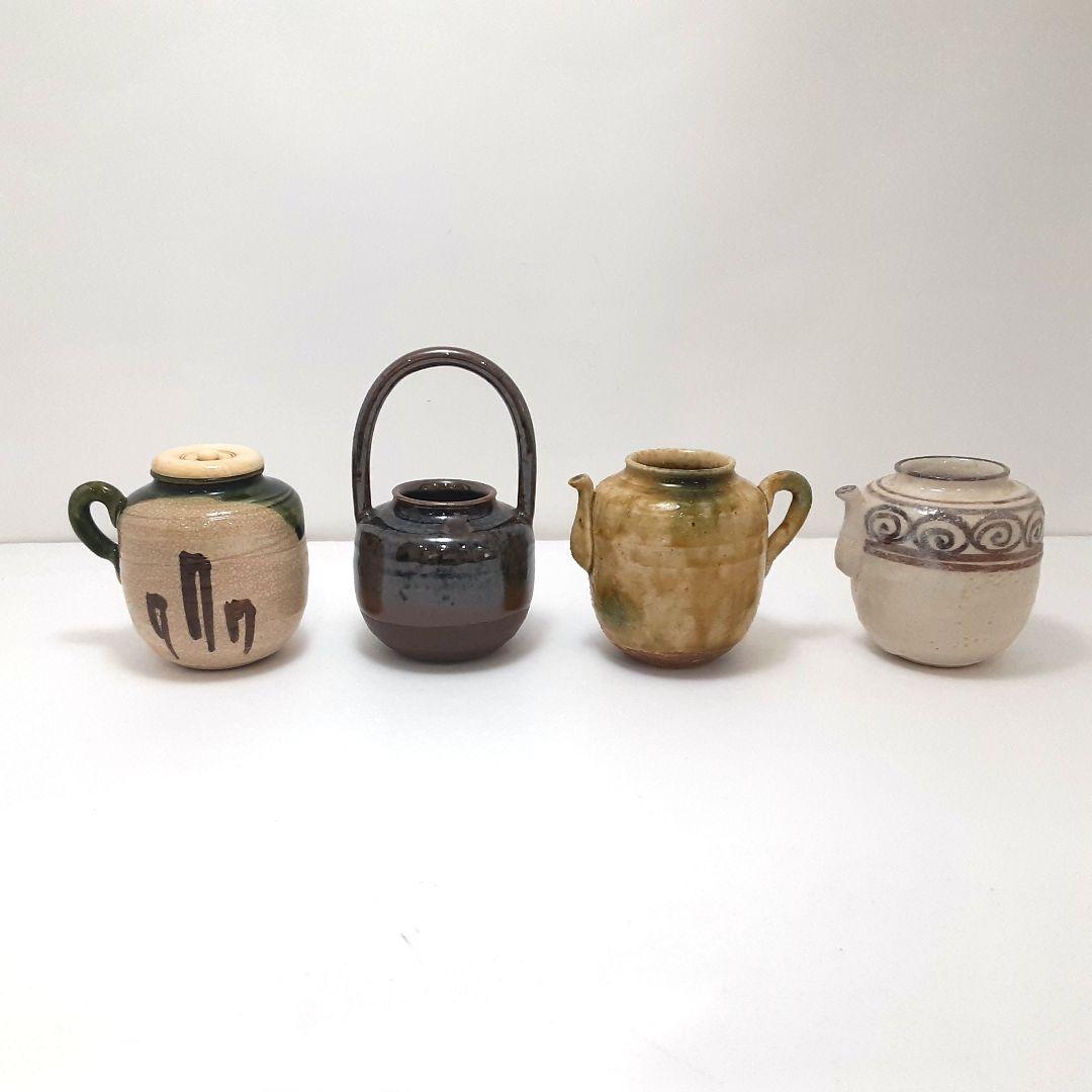 茶道具 色変り 四滴茶入れ 山口錠鉄(造)二代 共箱 共布