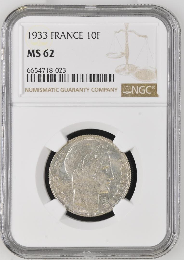 NGC-MS62 1933 フランス マリアンヌ 第三共和政 銀貨