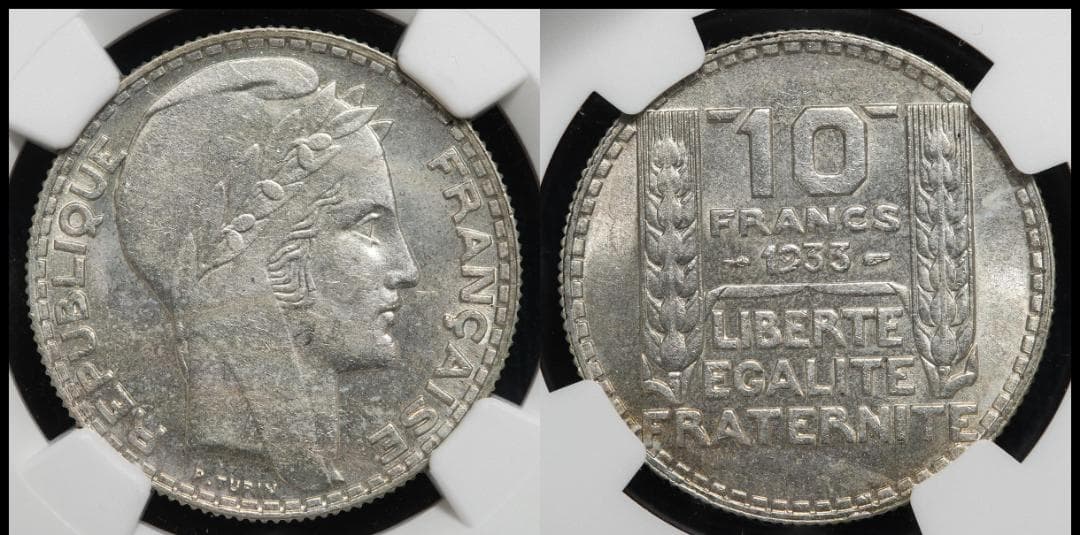 NGC-MS62 1933 フランス マリアンヌ 第三共和政 銀貨