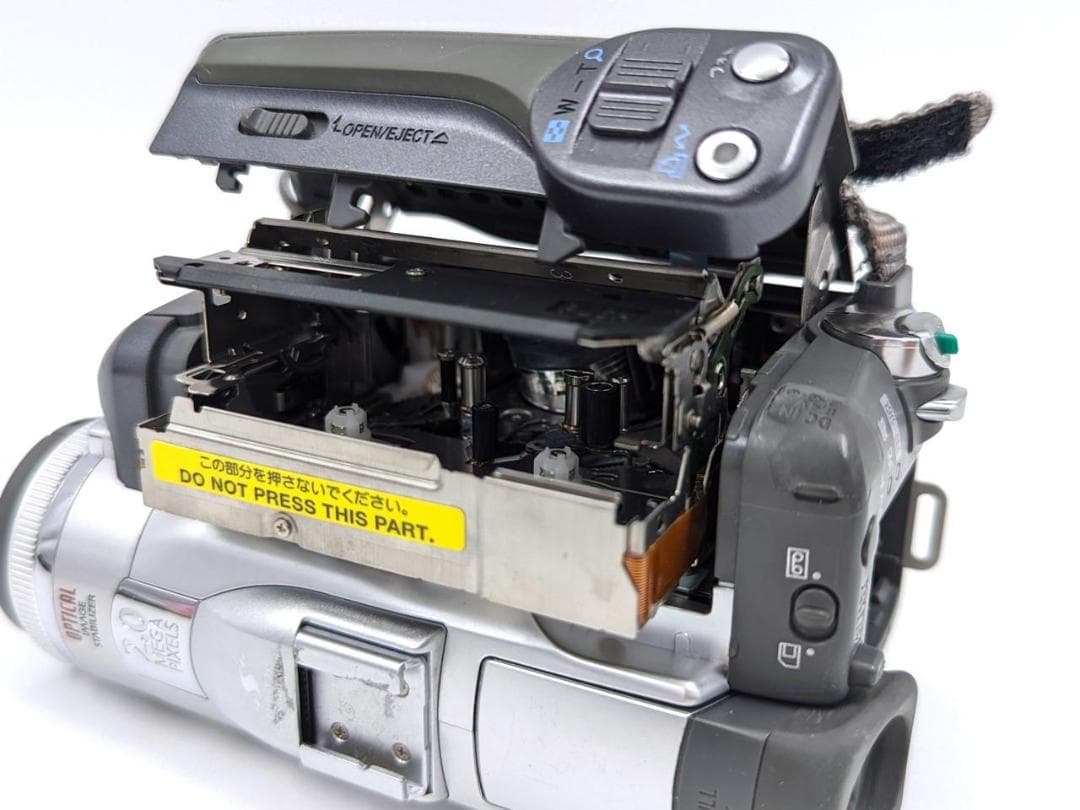 miniDVのダビングに！ Canon ビデオカメラ DM-FV M30 1 【公式通販