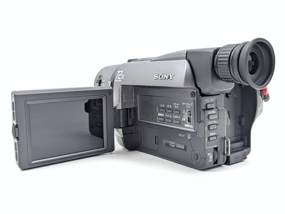 8mmテープのダビングに！ SONY ビデオカメラ CCD-TRV425 02