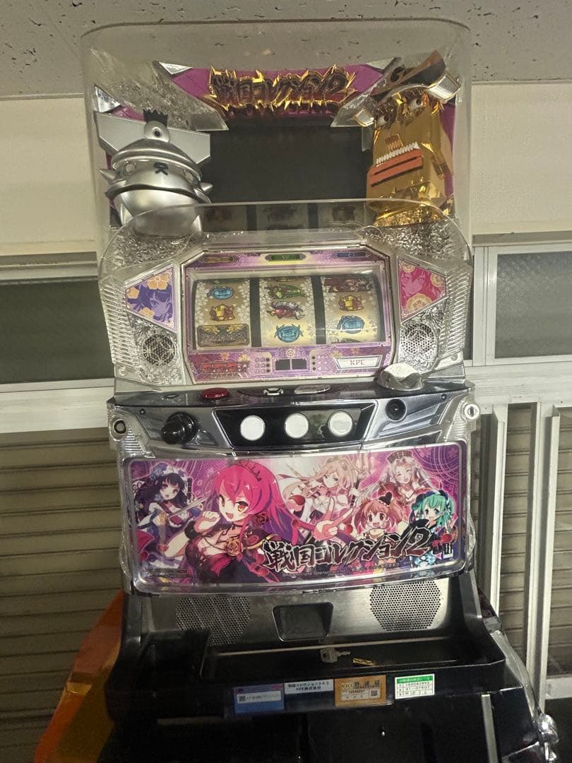 送料込 パチスロ 実機 戦国コレクション2 アミューズ 家スロ - メルカリ