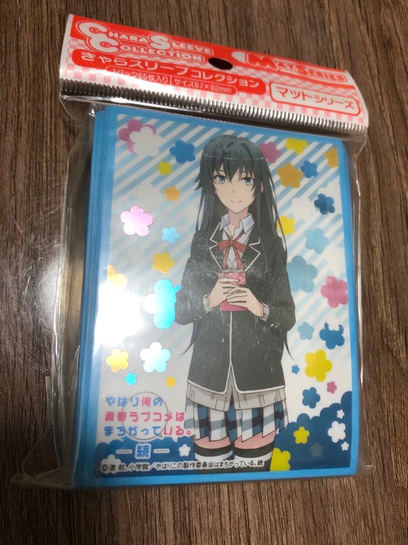 やはり俺の青春ラブコメはまちがっている 続 完 スリーブ 7種セット