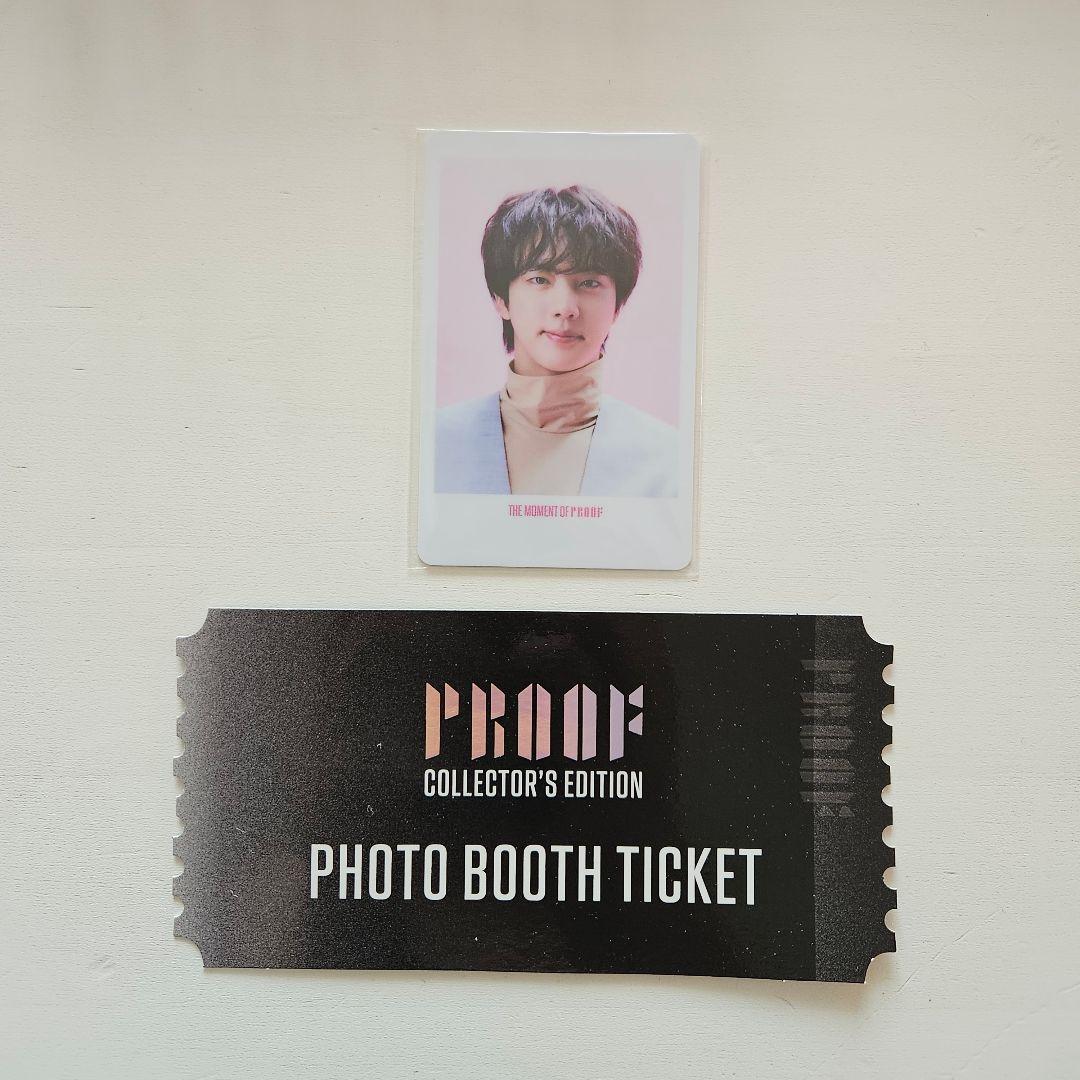 BTS Proof コレクターズエディション ランダムトレカ ジン
