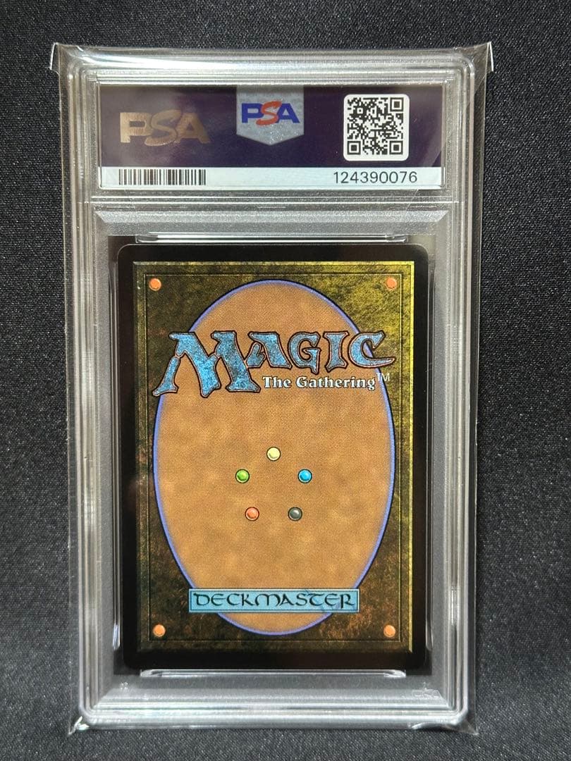 PSA10】ユフィ・キサラギ 虎の影、百合子FOIL ファイナルファンタジー