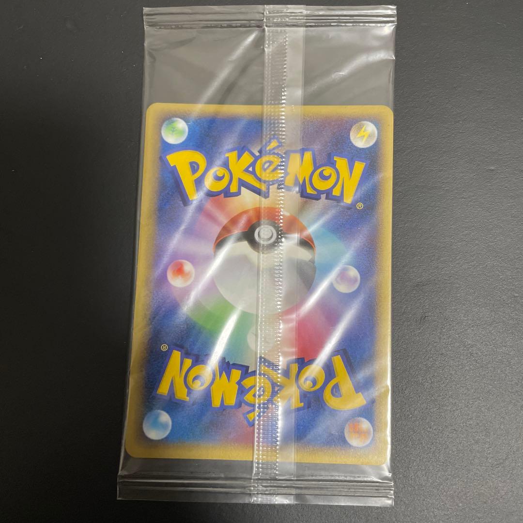ポケモンカード　ポケパーク　スイクン　未開封
