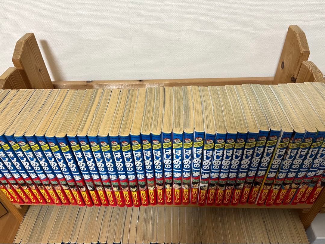 はじめの一歩　全巻セット（1〜144巻）