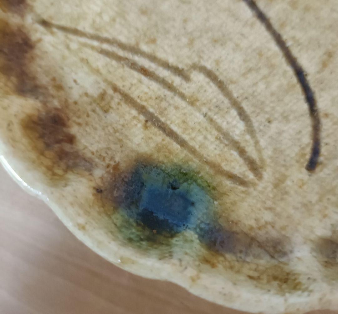 三代加藤作助造 黄焼向付 加藤精一作 黄瀬戸焼 向