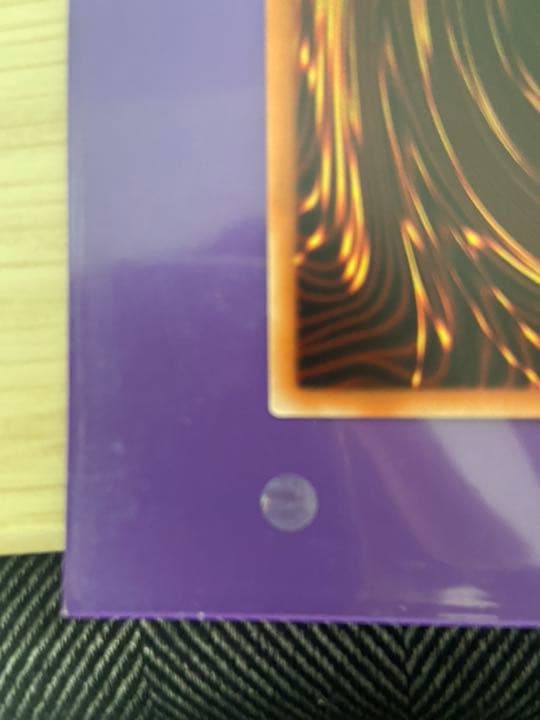 遊戯王 アロメルスの蠱惑魔