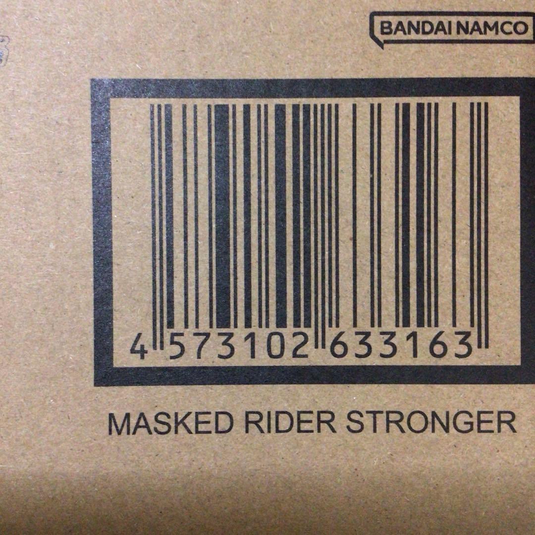 S.H.Figuarts 真骨彫製法 仮面ライダーストロンガー