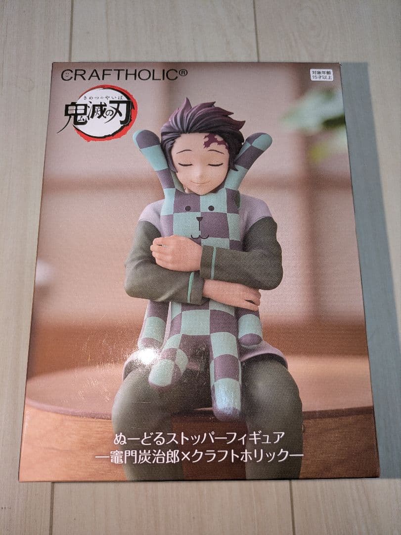 CRAFTHOLIC ぬーどるストッパーフィギュア 3種18個セット - メルカリ