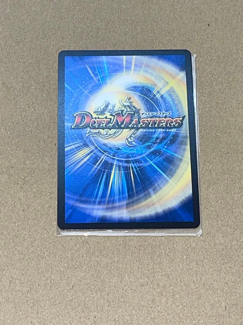 うららかもも＆ミノマル ー献身のヒロイン