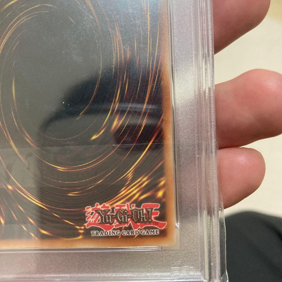 遊戯王　ゴーストレア「レッドデーモンズドラゴン/バスター1st」　PSA9