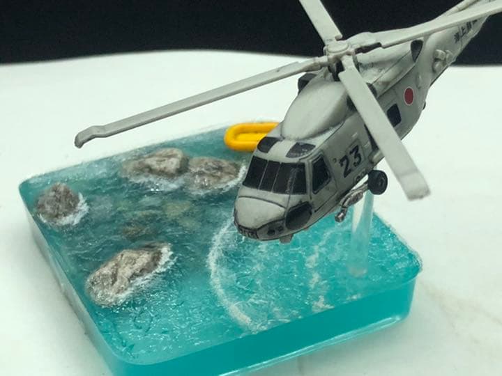 救難ヘリ 海をいく ジオラマ