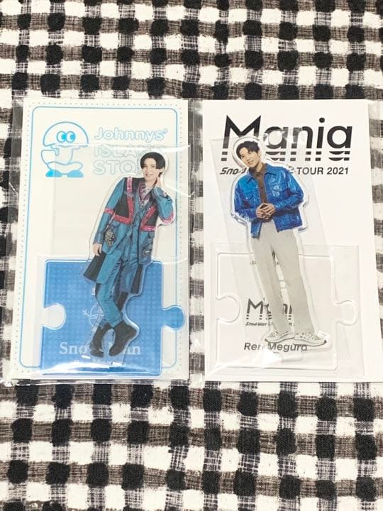 SnowMan アクスタ 第1弾、第2弾、第3弾、Mania