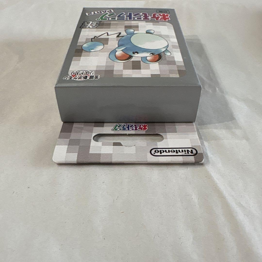 ポケモントランプ銀PART2 ポケモントランプ 銀PART2 ポケモントランプ