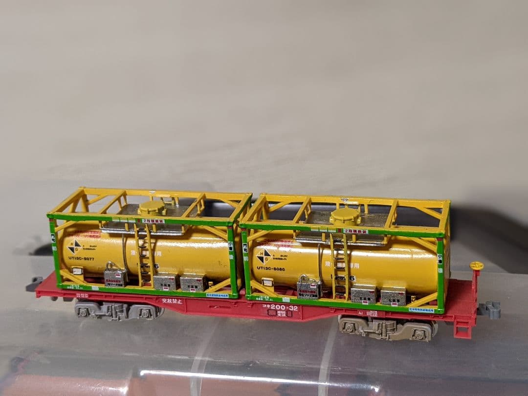 酒*人様 Nゲージ　コキ200 UT13Cコンテナ（濃硝酸　液体塩素専用）大牟田