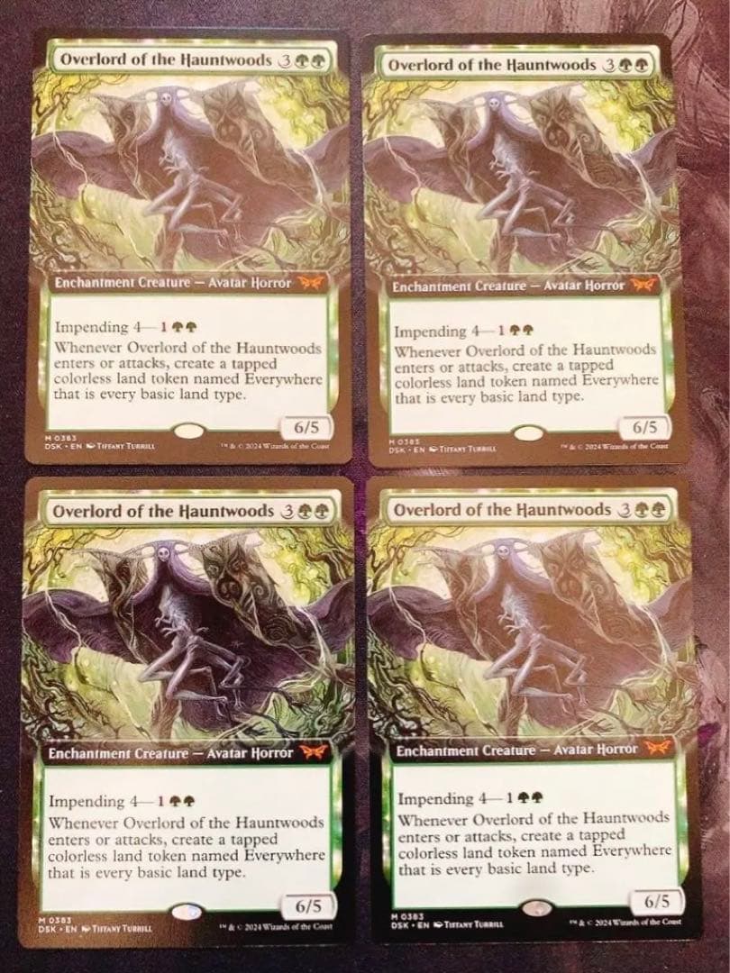 拡張】ホーントウッドの大主英語4枚セット