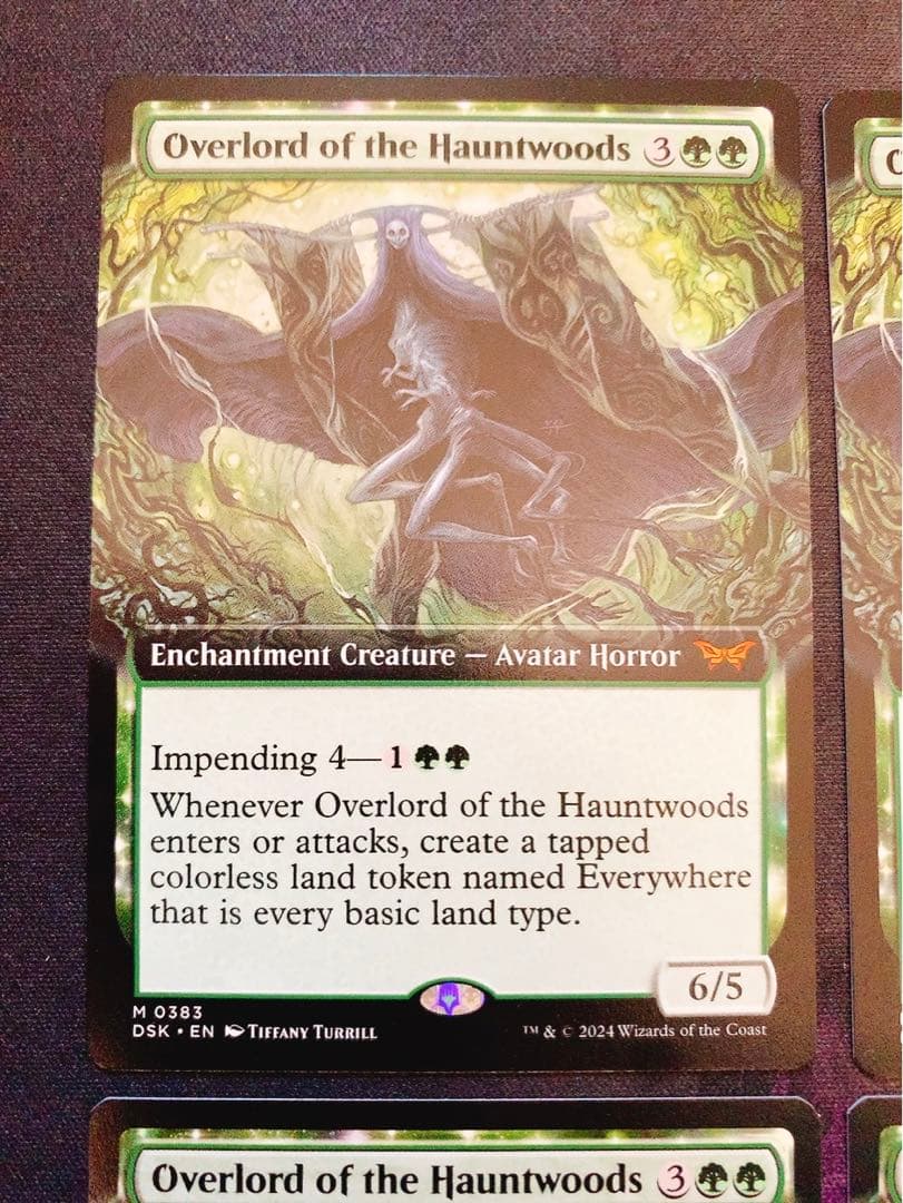 ホーントウッドの大主英語版4枚セットMTG